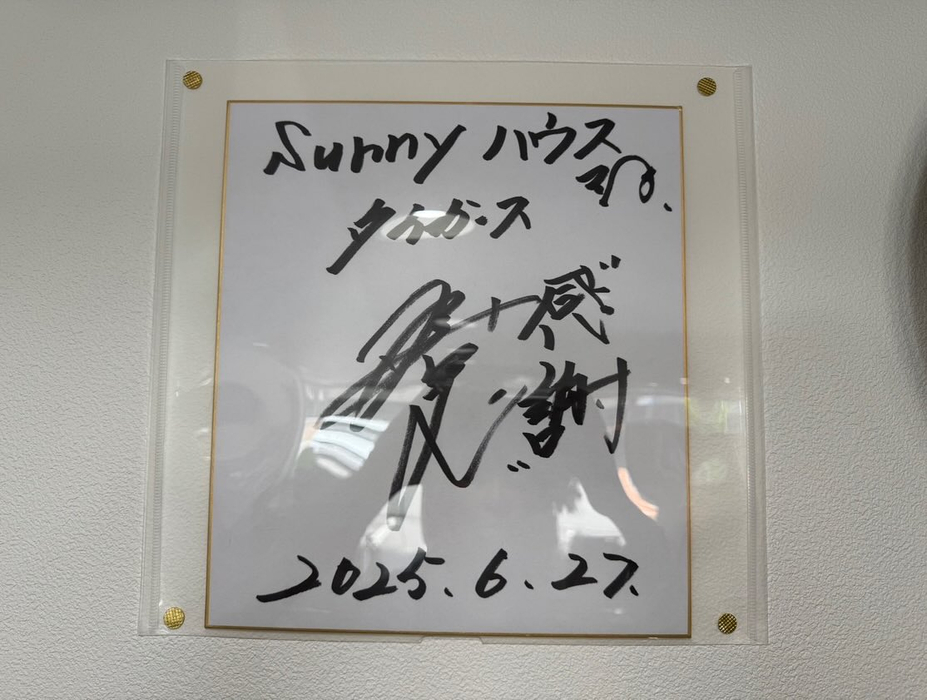 画像561