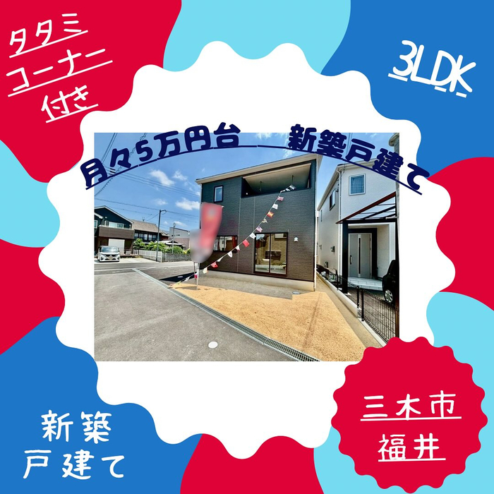 画像578