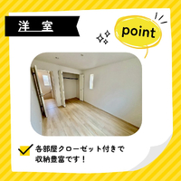 画像583