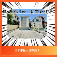 画像591