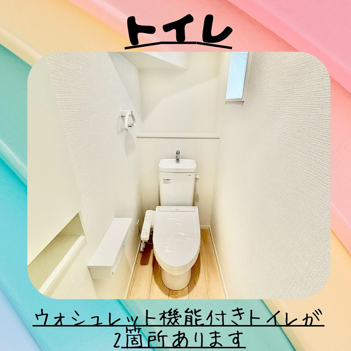 画像680