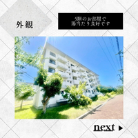 画像745
