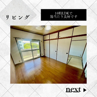 画像746