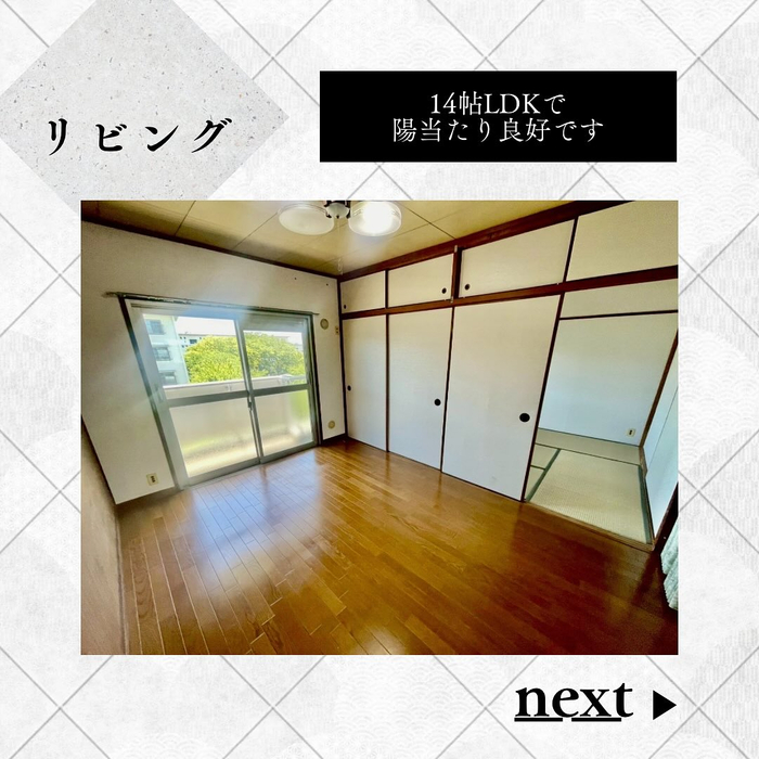 画像746