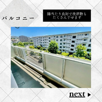 画像749