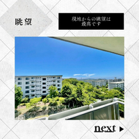 画像751