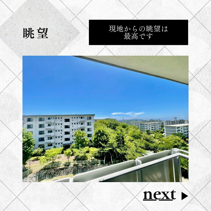 画像751