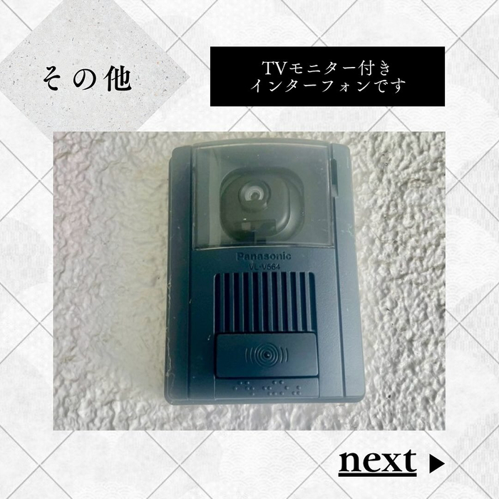 画像752