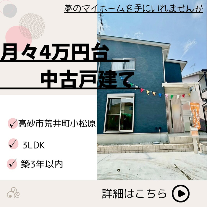画像755