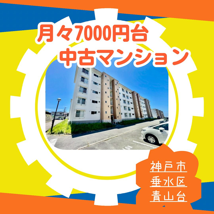 画像768