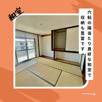 画像772