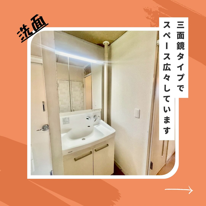 画像774