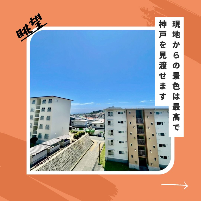 画像778