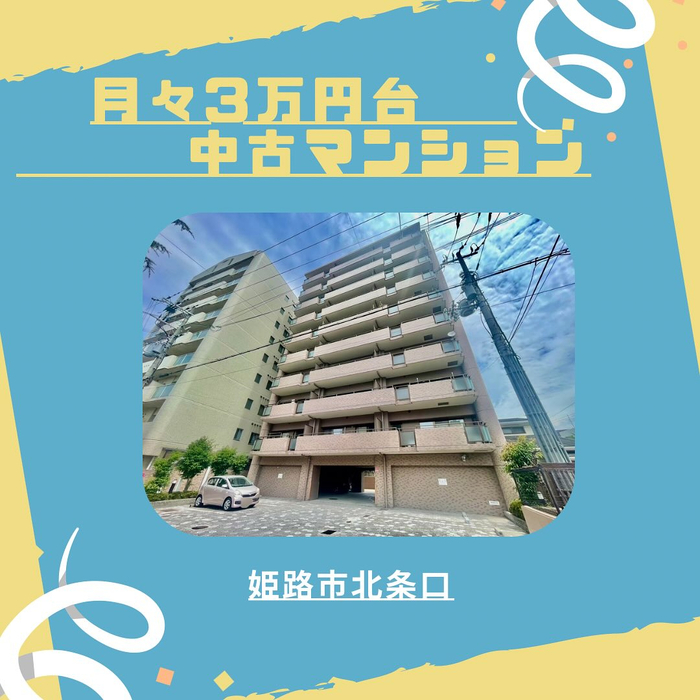 画像781