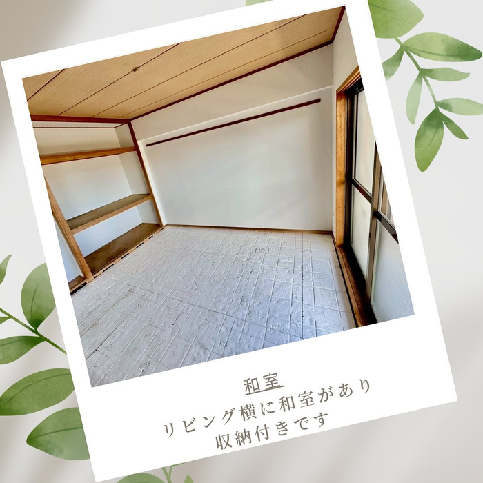 画像789