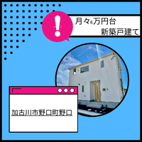 画像850