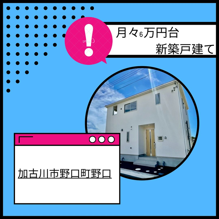 画像850