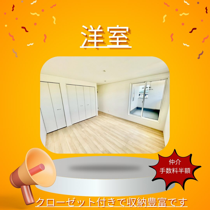 画像855