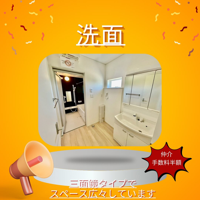 画像858