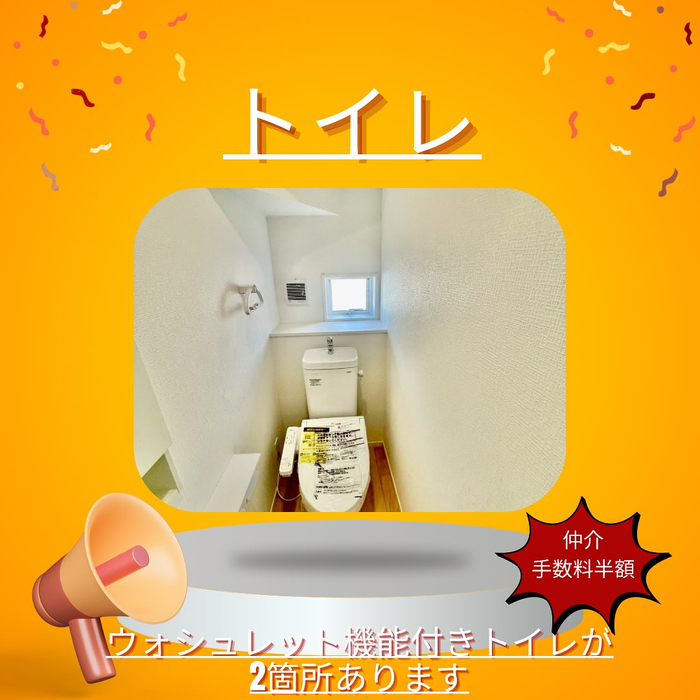 画像859