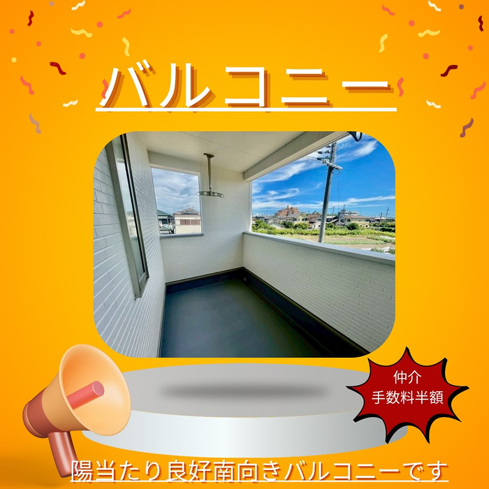 画像860