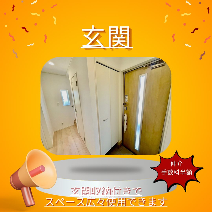 画像861