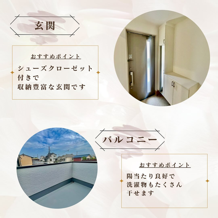 画像909