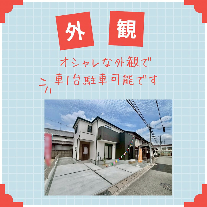 画像950