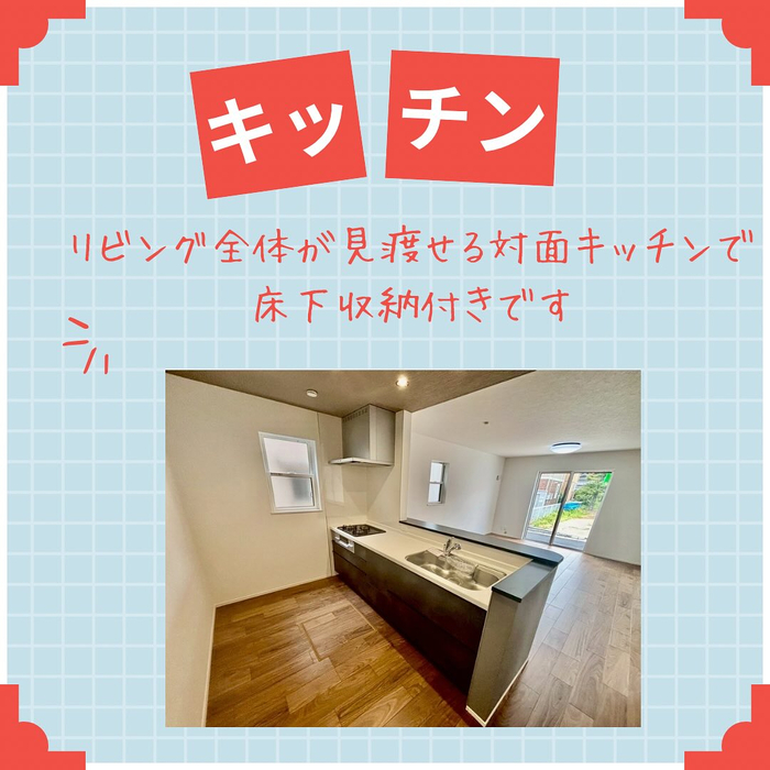 画像952
