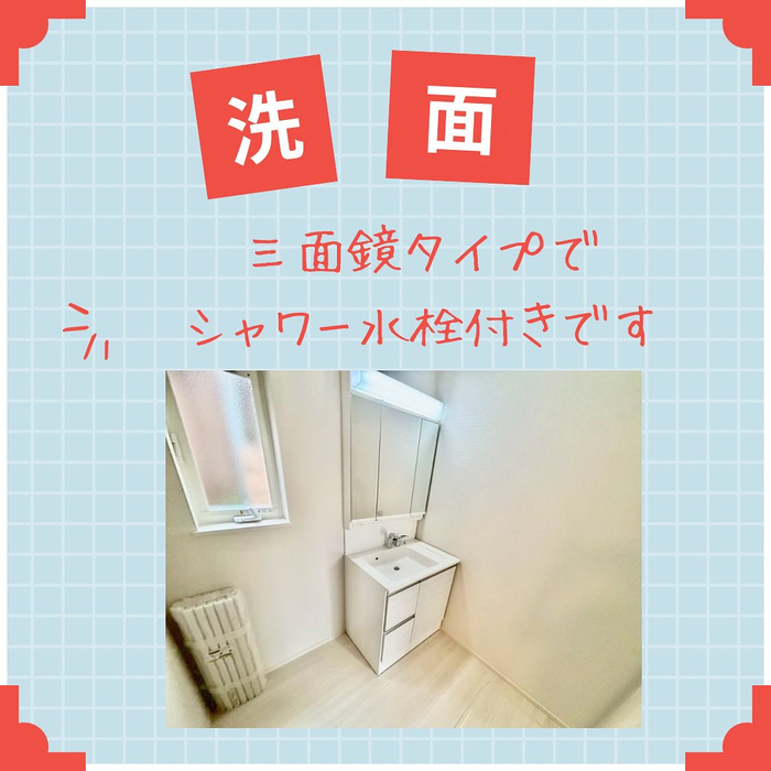 画像956