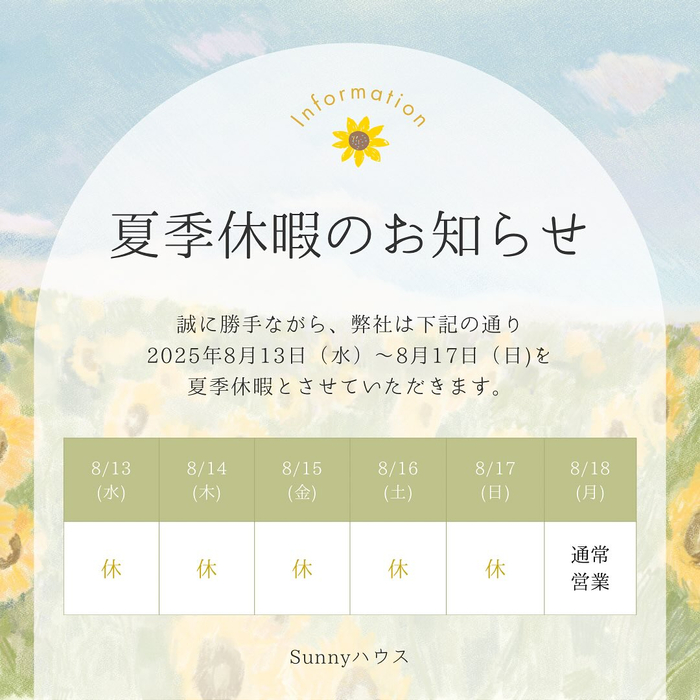 画像970