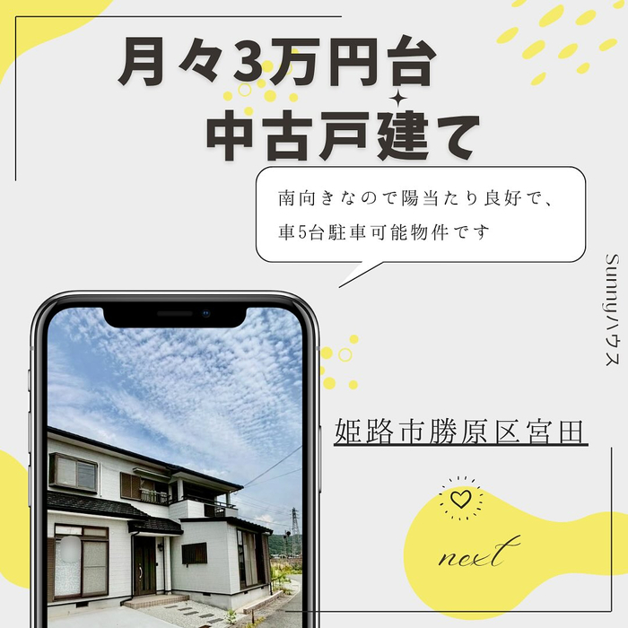 画像972