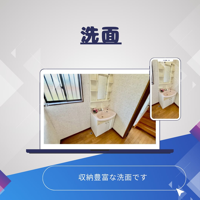 画像979