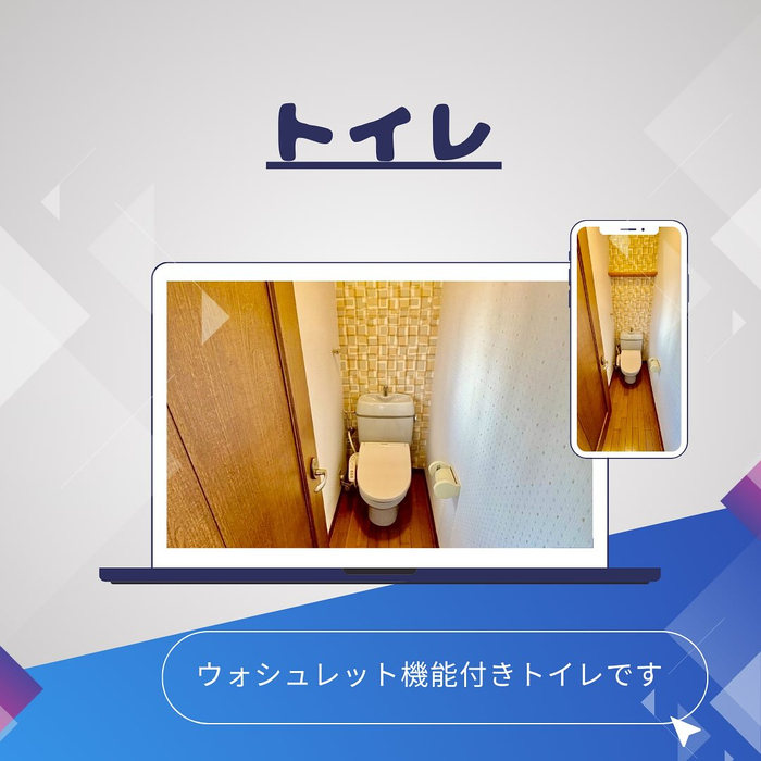 画像981