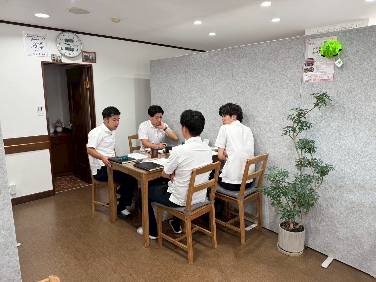 7. お問い合わせはお気軽に！