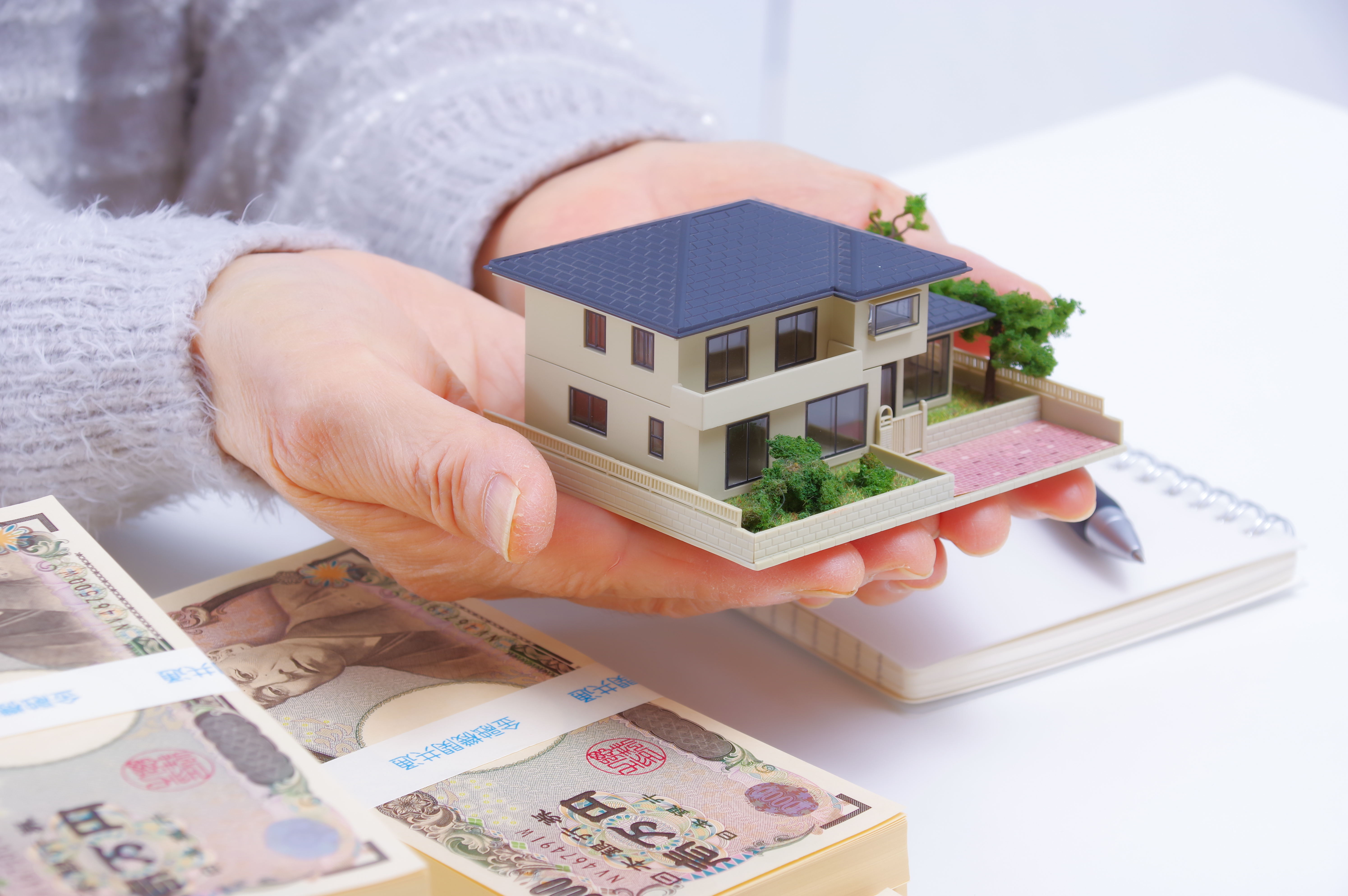 相続された空き家を今すぐ現金化！