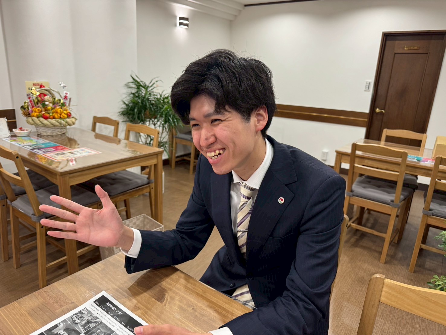無料相談で不安を解消