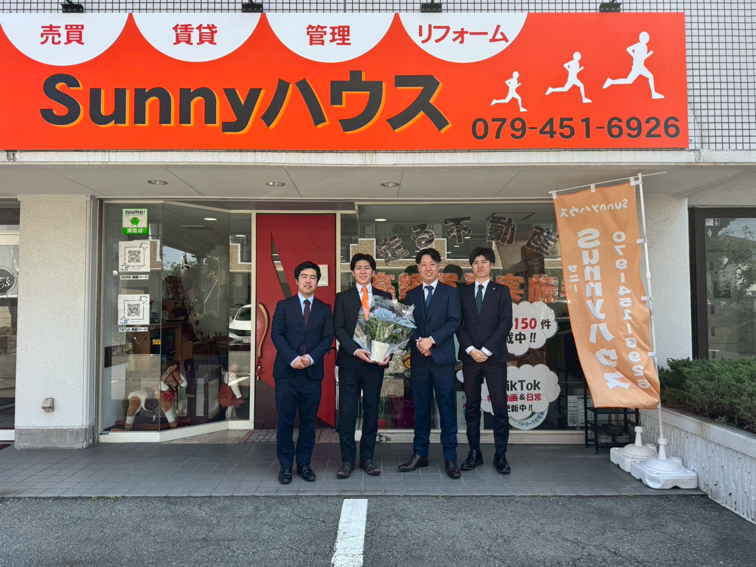 あなたの夢の家を見つける方法