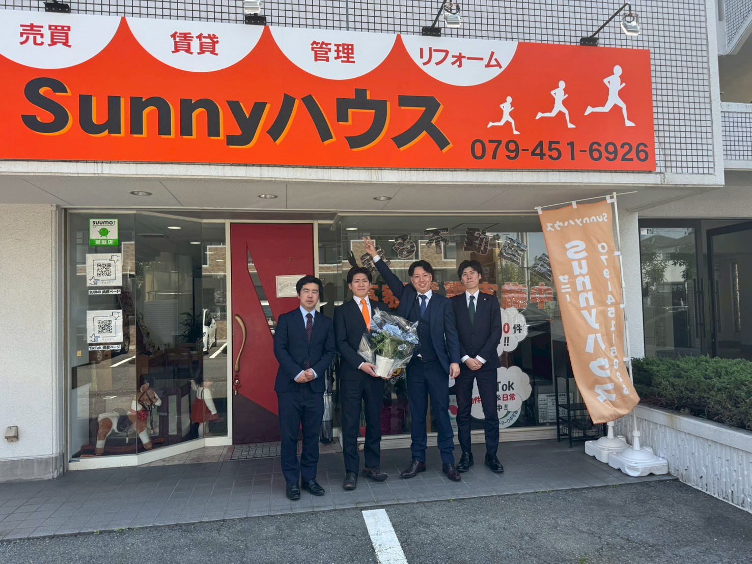 4. お客様の声
