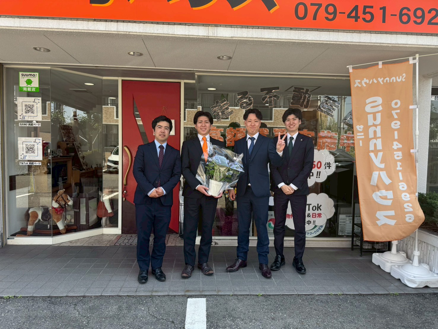 スタッフ紹介