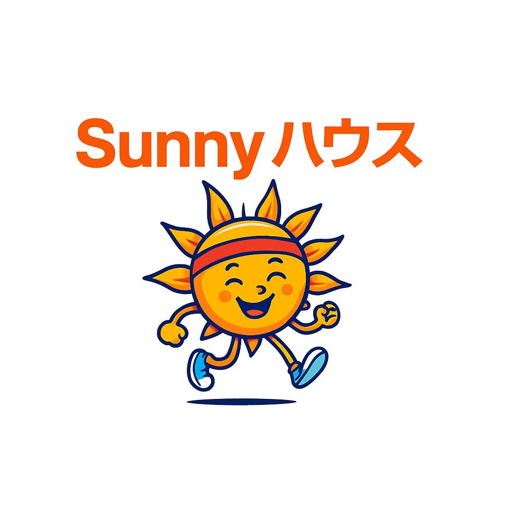 加古川市不動産売却、買取はSunnyハウスにお任せください！即現金化にします！