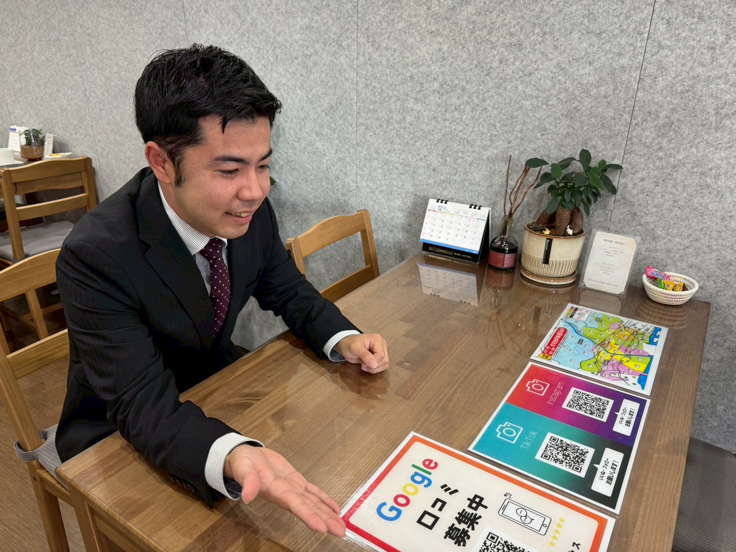必要書類の準備 - わかりやすいサポート